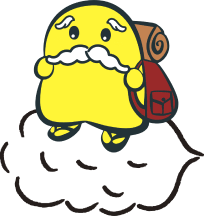 ページの先頭へ